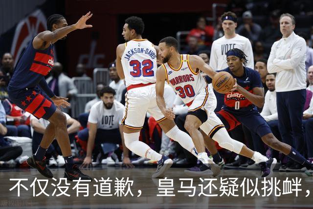 不仅没有道歉，皇马还疑似挑衅，社媒发姆巴佩个人庆祝照 2年内已4次惹怒国人