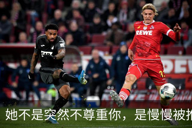 她不是突然不尊重你，是慢慢被推出了这段婚姻
