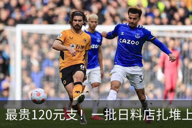 最贵120元/支！一批日料店扎堆上新“推推乐寿司”，又一个短命爆款？