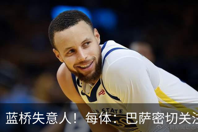 蓝桥失意人！每体：巴萨密切关注19岁埃斯特旺，坚信他有红蓝DNA