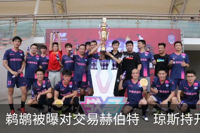 鹈鹕被曝对交易赫伯特·琼斯持开放态度，Stein辟谣：没这意愿